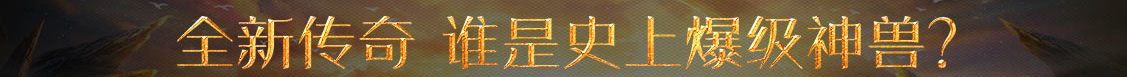 证券管理站